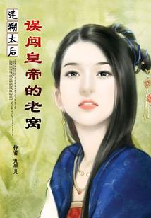 所以，请叫我穷神大人
