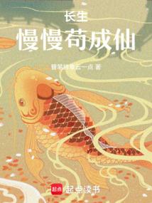 烧在战火纷飞