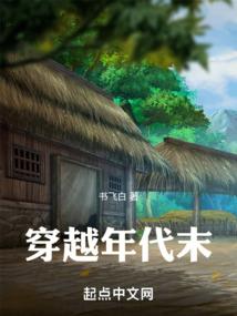 攻击的法宝