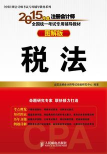 从恋综开始的黑料顶流