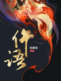 帝皇珠