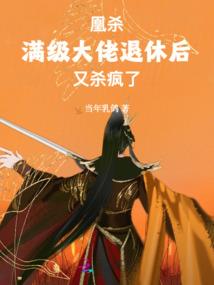 夏已潇湘沫