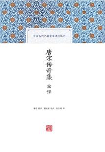 地府委托所