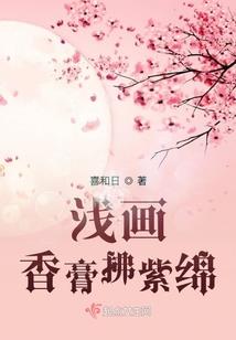 仙天斗