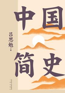 重生之我真不是神医