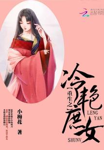 锄皇