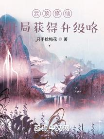 跌落木槿海