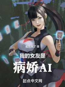 远古之链