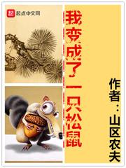 出发！跳跃的爱