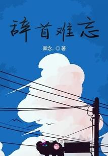 你是我的意料之外