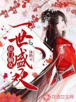 青胧