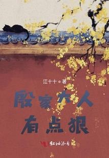 我的名字是巨星