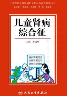 重生王妃是杀手