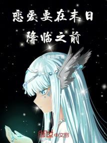 如影谁行