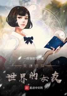 阖家悲欢