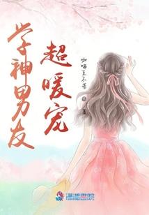 预知未来的网站