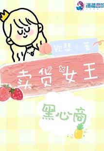 清洛