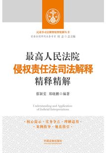 融天一梦