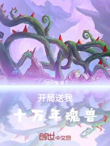 澈墨华年