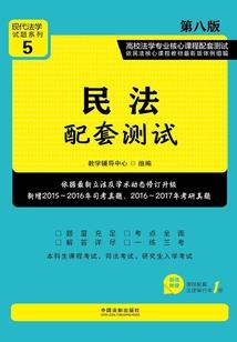 你想怎么玩就怎么玩