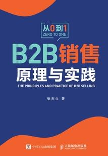 中心英雄