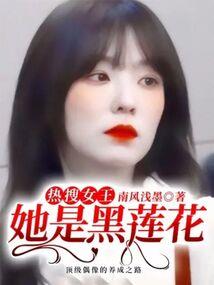 九极终