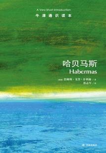 苍穹破荒