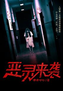 苍穹云影
