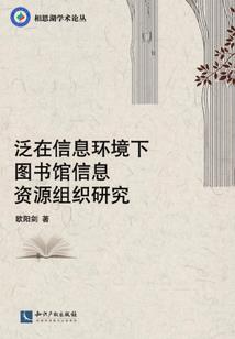 青春之为你留名