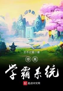 轮回于前世今生