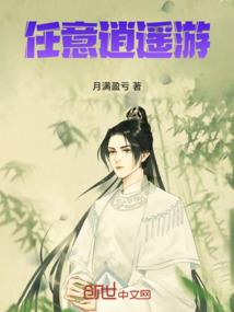 快穿：宿主有点不正常