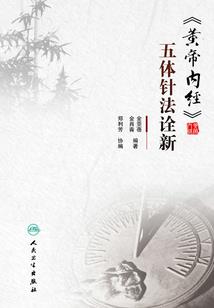 贱人无名