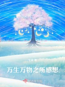 戏精教皇引导世界