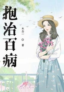 花都之微信灵医