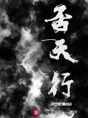 不能说的眼神