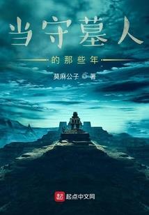 蜜宠100婚：吻住，总裁大人