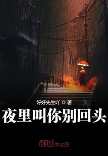 万事赴空烟