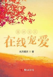 极道求索