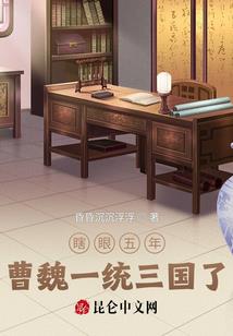 美人不迟暮