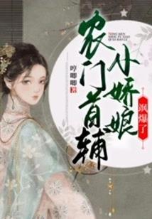 空间结界