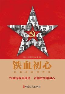 剑心系统之我命