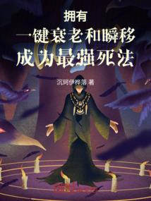 破空九天