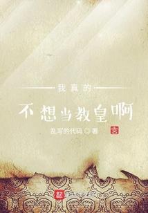 龙千浅