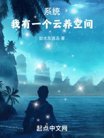 天涯浪子心