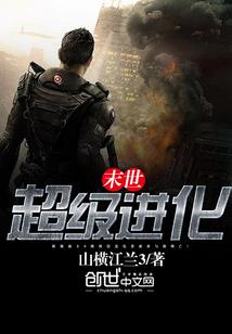 TFBOYS之爱情天使