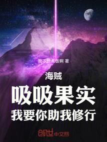 在江湖客栈