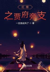 我还在这里等你