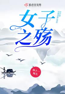 无限三系