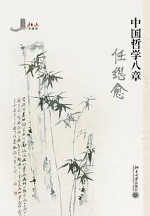 从肥宅到神壕