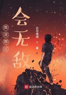 深情妻许，前夫难戒爱